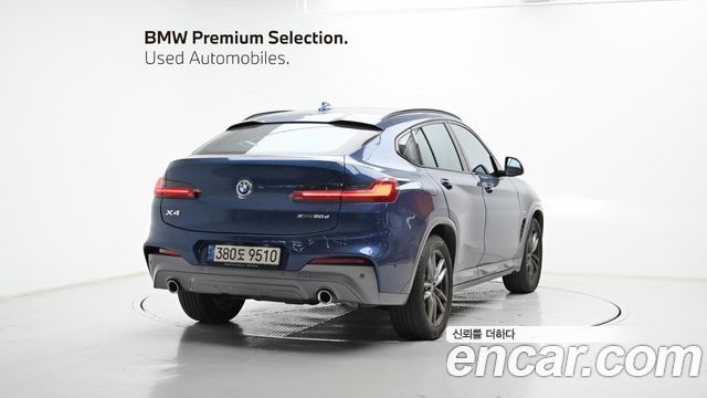 BMW X4 xDrive20d M Sport X