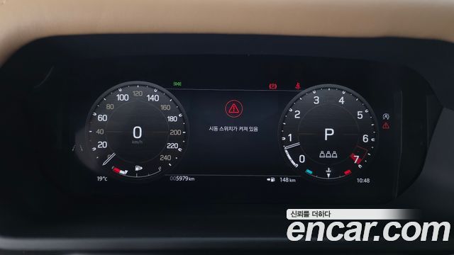 Land Rover Defender 110 P300 X-Dynamic SE