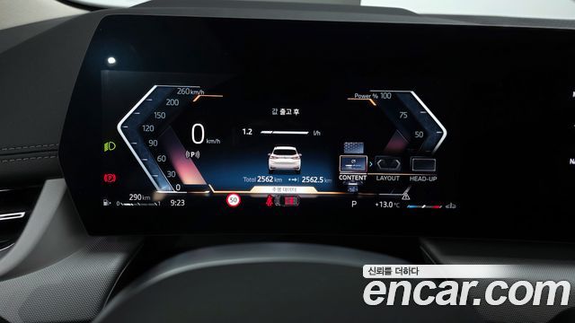 BMW 2-Series 220i Advantage