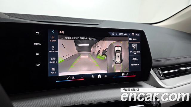 BMW 2-Series 220i Advantage