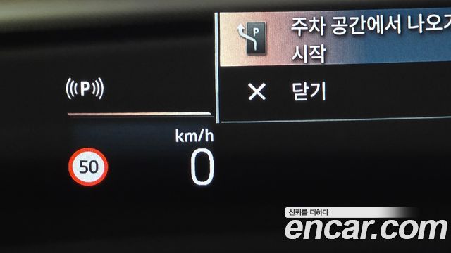 BMW 2-Series 220i Advantage