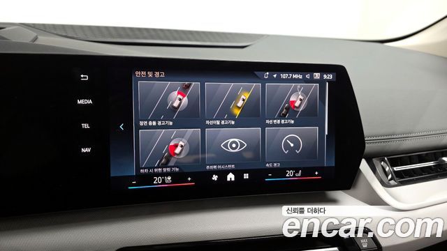 BMW 2-Series 220i Advantage