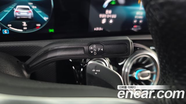 Mercedes-Benz CLA-Class CLA250 4MATIC