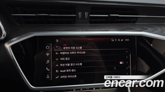 Audi A6 (C8) 45 TFSI Quattro Premium