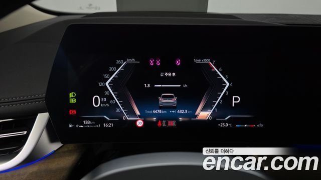 BMW 2-Series 220i Luxury