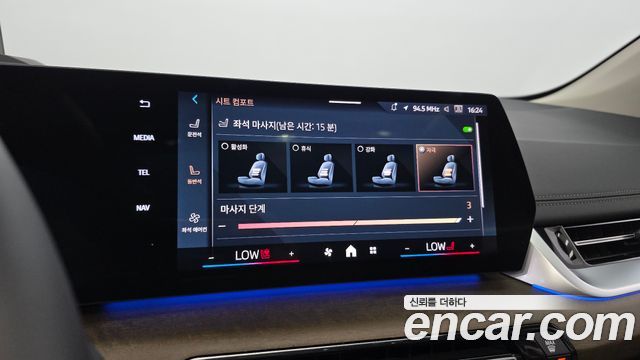 BMW 2-Series 220i Luxury