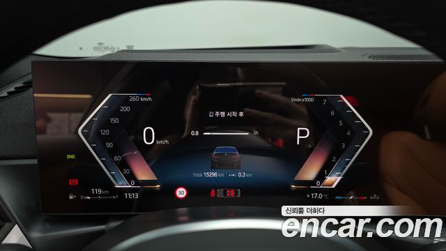 BMW 3Series (G20) 320i M Sport