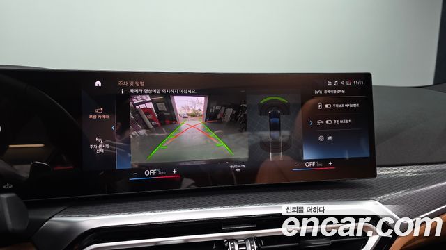 BMW 3Series (G20) 320i M Sport