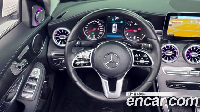 Mercedes-Benz C-Class C220 d 4MATIC Exclusive