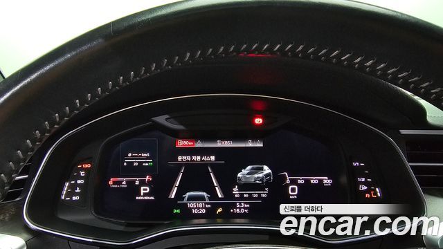 Audi A7 (4K) 50 TDI Quattrp Premium