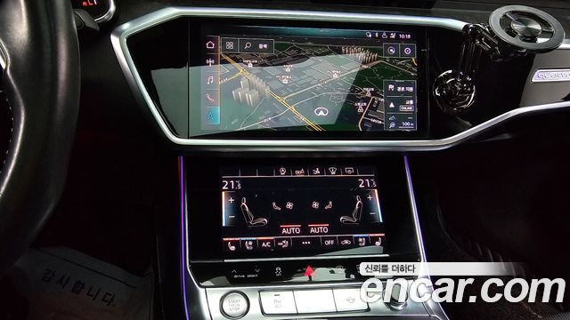 Audi A7 (4K) 50 TDI Quattrp Premium