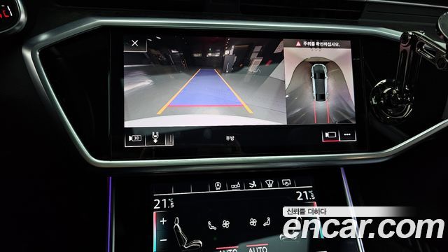 Audi A7 (4K) 50 TDI Quattrp Premium