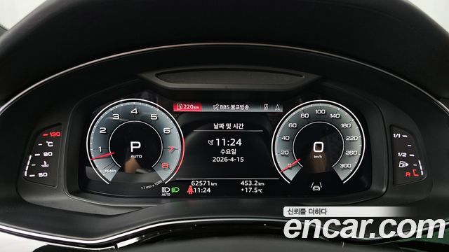 Audi Q8 55 TFSI Quattro Premium