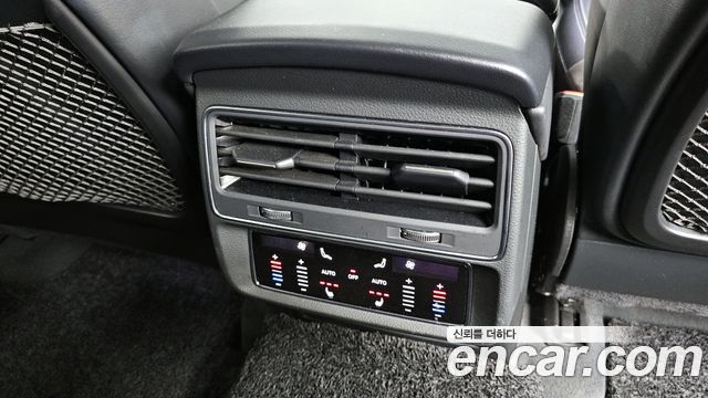 Audi Q8 55 TFSI Quattro Premium