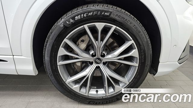 Audi Q8 55 TFSI Quattro Premium