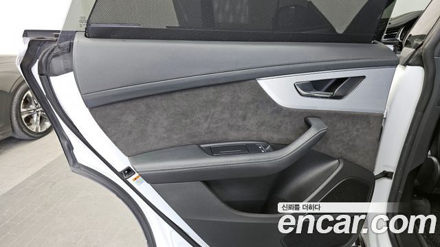 Audi Q8 55 TFSI Quattro Premium