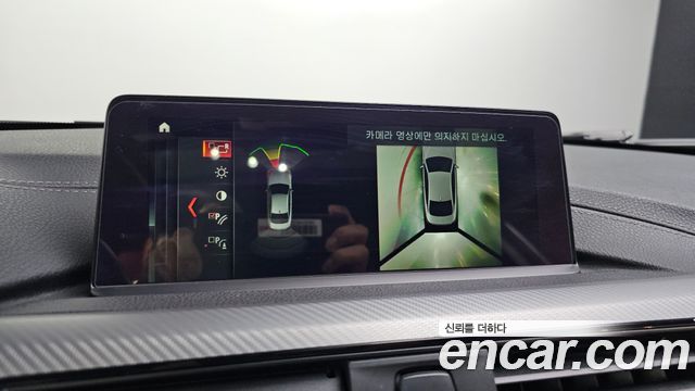 BMW 4-Series 430i M Sport Coupe