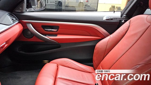 BMW 4-Series 430i M Sport Coupe