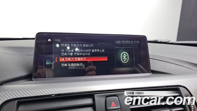 BMW 4-Series 430i M Sport Coupe