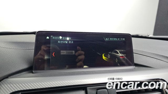 BMW 4-Series 430i M Sport Coupe