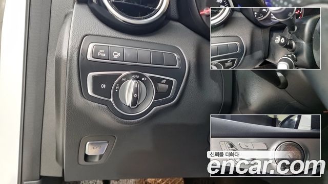 Mercedes-Benz GLC-Class GLC220 d 4MATIC Coupe