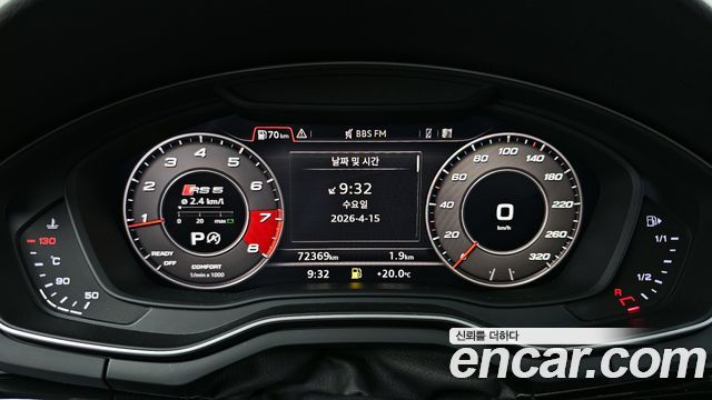 Audi A5 45 TFSI Quattro Premium Sportback