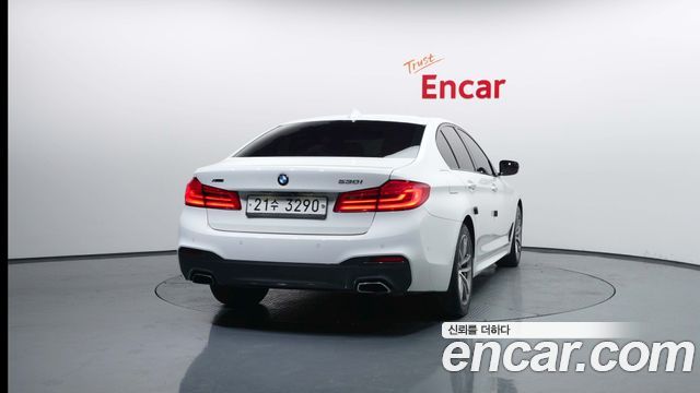 BMW 5-Series 530i xDrive M Sport Package