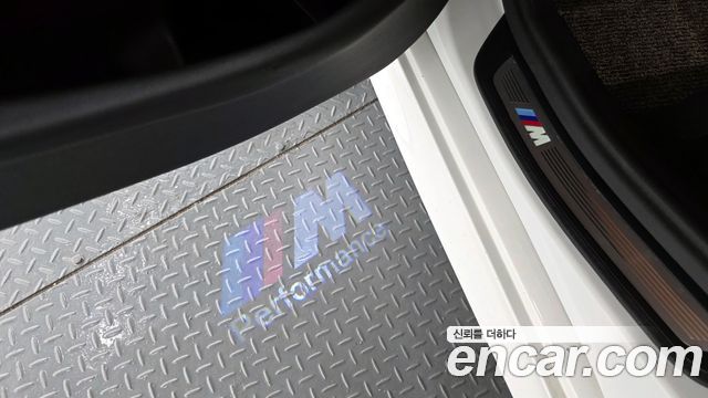 BMW 5-Series 530i xDrive M Sport Package