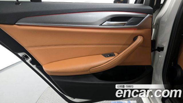 BMW 5-Series 530i xDrive M Sport Package
