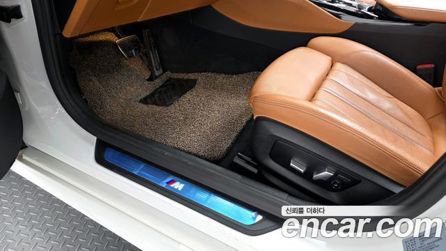 BMW 5-Series 530i xDrive M Sport Package