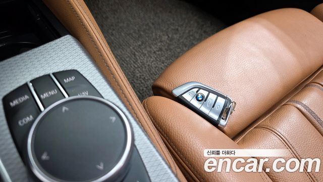BMW 5-Series 530i xDrive M Sport Package