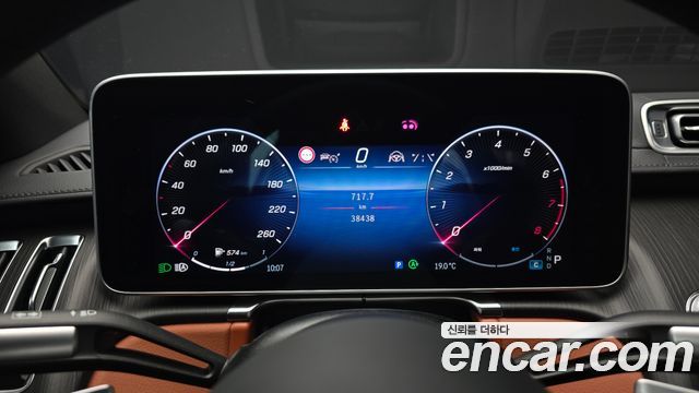 Mercedes-Benz S-Class S450L 4MATIC