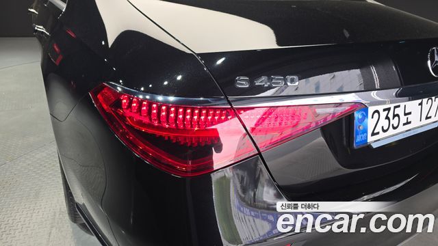 Mercedes-Benz S-Class S450L 4MATIC