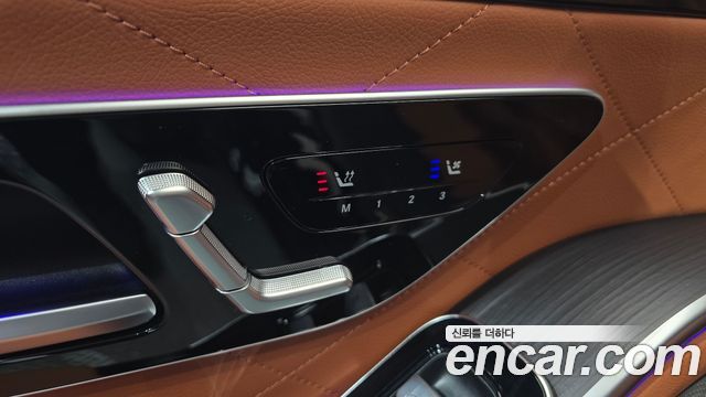 Mercedes-Benz S-Class S450L 4MATIC