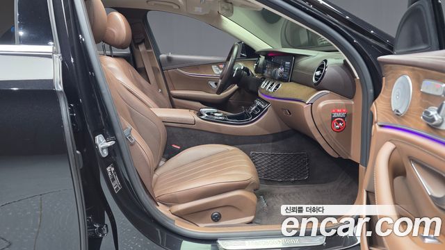 Mercedes-Benz E-Class E300 4MATIC Exclusive