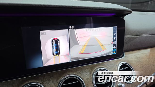Mercedes-Benz E-Class E300 4MATIC Exclusive
