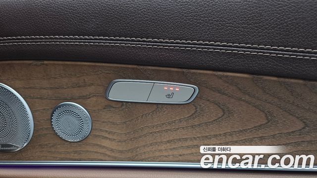 Mercedes-Benz E-Class E300 4MATIC Exclusive