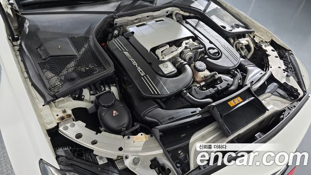 Mercedes-Benz C-Class C63 AMG Coupe