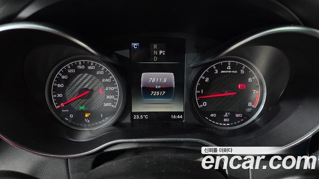 Mercedes-Benz C-Class C63 AMG Coupe