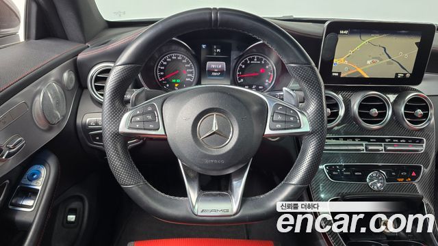 Mercedes-Benz C-Class C63 AMG Coupe
