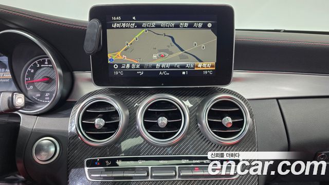 Mercedes-Benz C-Class C63 AMG Coupe