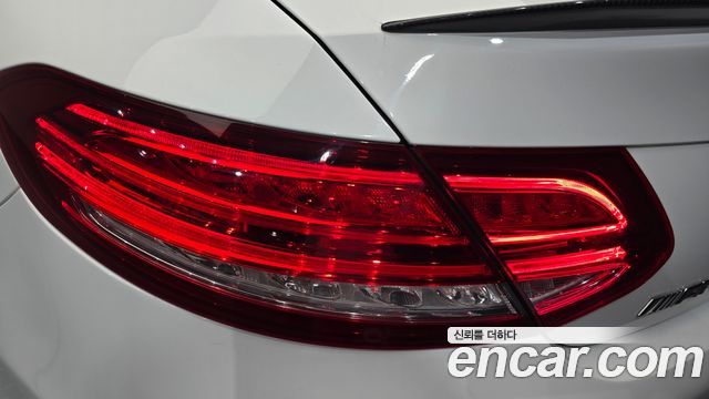 Mercedes-Benz C-Class C63 AMG Coupe