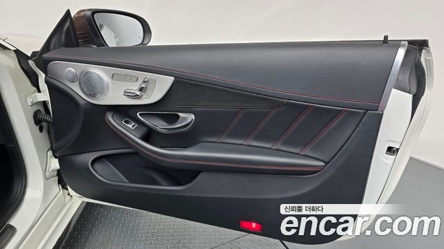 Mercedes-Benz C-Class C63 AMG Coupe