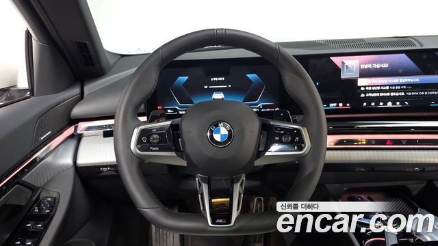 BMW 5Series (G60) 520i M Sport