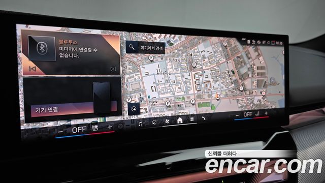 BMW 5Series (G60) 520i M Sport