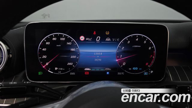 Mercedes-Benz C-Class C200 4MATIC Avantgarde