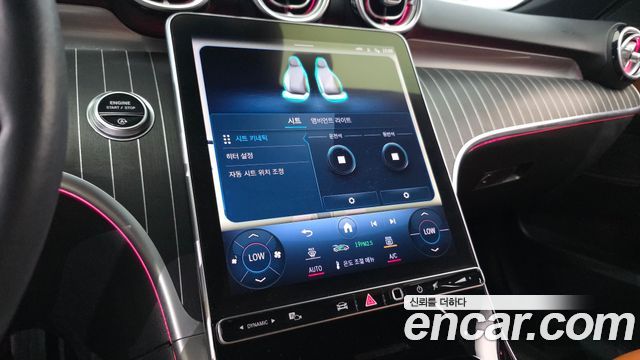 Mercedes-Benz C-Class C200 4MATIC Avantgarde