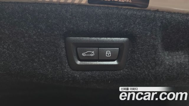 BMW 5-Series 520i M Sport