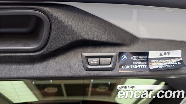 BMW X7 xDrive 40i M Sport 6STR