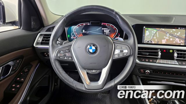 BMW 3-Series 320d Luxury